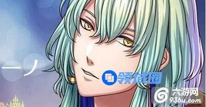 《梦王子》手游 由诺日觉月觉方法解析