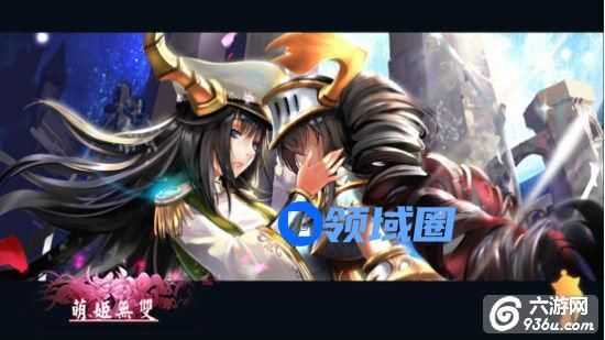 《萌姬无双》手游 新手攻略详解