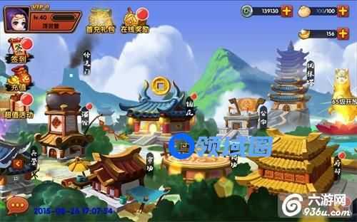 《决胜千里》手游 试炼塔怎么玩介绍