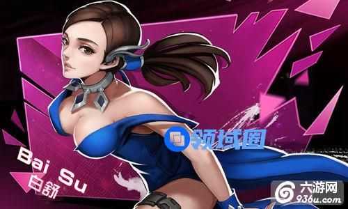 《绝地逃亡》手游 主角白舒技能属性如何详解