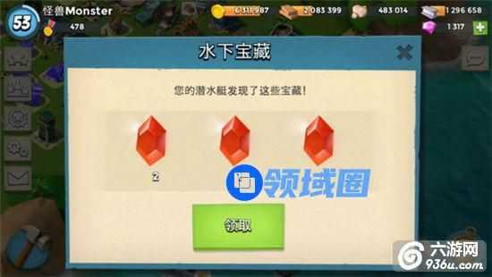 《海岛奇兵》前期核心发展思路 萌新成长攻略