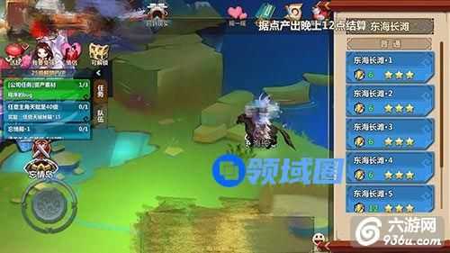 《微微一笑很倾城》手游 副本帮助怎么玩详解