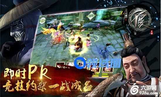 《不良人》手游 百炼成钢平民通关技巧详解