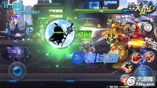 《大大大乱斗》手游 高阶副本怎么玩玩法探析