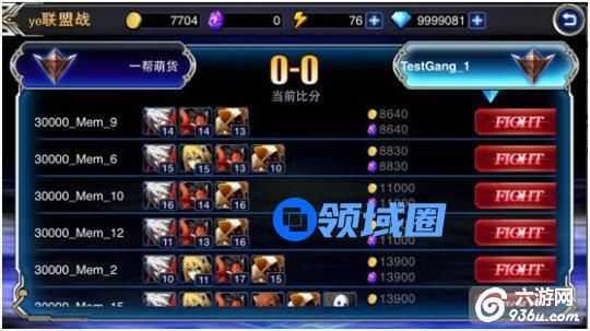 《苍翼之刃》手游 联盟PVP战玩法心得分享