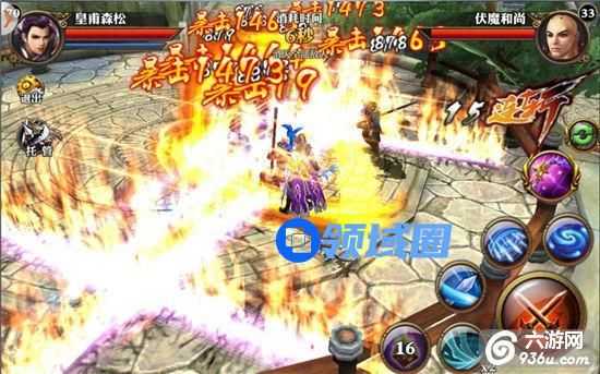 《霸道:剑灵觉醒》手游 暗器进阶手册详解
