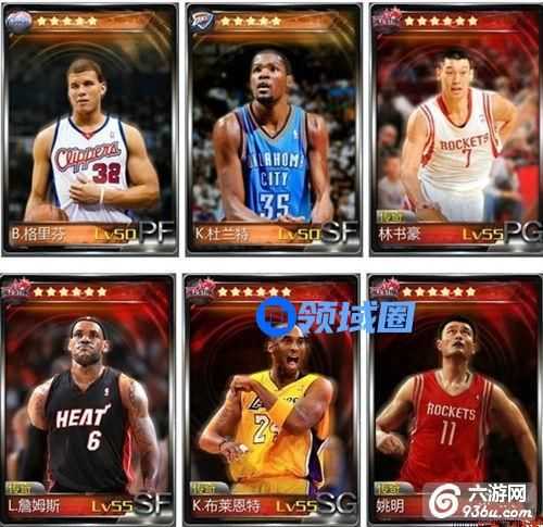 《NBA梦之队》手游 宝石获取与使用心得