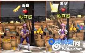 《黎明之光》手游 三步上手详解