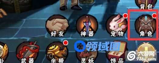 《伏魔天师令》角色强化 战力提升攻略详解