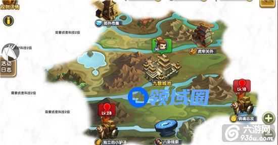 《武圣关云长》手游 世界探索怎么玩详解