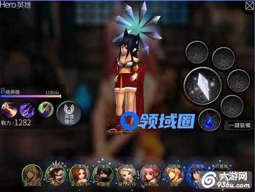 《风暴帝国》手游 如何升级英雄技能详解
