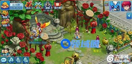 《水浒Q传》手游 师徒系统怎么玩详解