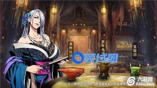 《影之刃2》手游 iOS正式版以及抽卡攻略