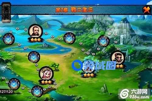 《霹雳天下》手游 新手快速升级技巧攻略