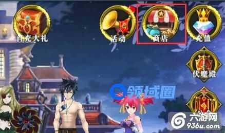 《妖尾魔导士》手游 名将商店详解