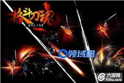 《格斗刀魂》手游 武圣连招技巧介绍