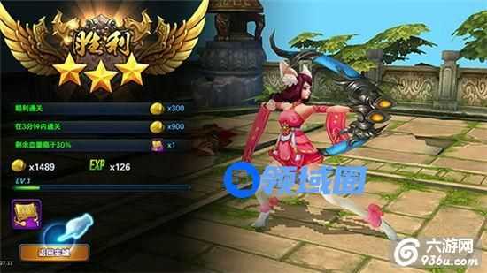 《大圣之怒》手游 弓箭系技能介绍