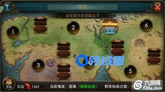 《狂暴之翼》手游 如何快速通过困难探险攻略