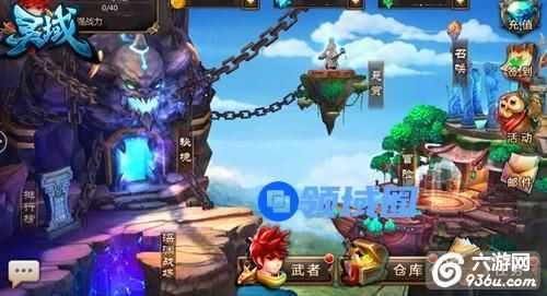 《灵域》手游 王者之路深渊过关技巧篇