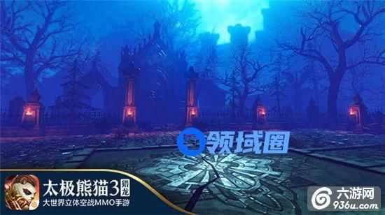 《太极熊猫3：猎龙》手游 寂夜长眠打法攻略