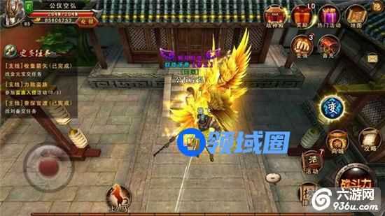 《三国战神》手游 如何获取铜钱攻略