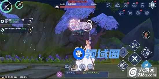 《剑之荣耀》手游 羁绊详解