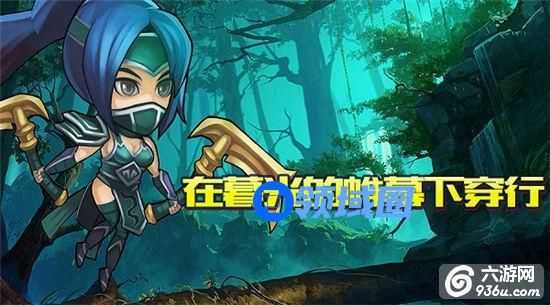 《天天撸啊撸》手游 新英雄akl解析