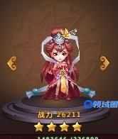 《万古至尊》手游 新手攻略之英雄分析