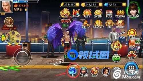 《猛龙过江》手游 龙纹系统玩法详解