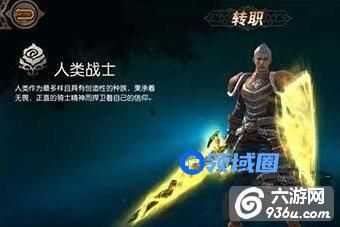 《天堂2》手游 剑斗士技能怎么加点推荐