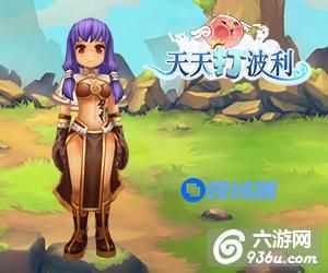 《天天打波利》手游 法师怎么加点