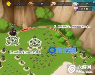 《海岛奇兵》手游 55级boss怎么过攻略