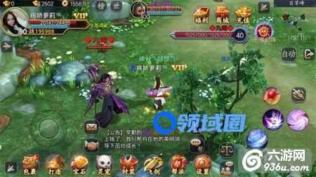 《蜀山战纪》手游 九毒BOSS打法攻略