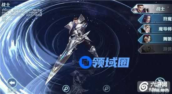 《新剑与魔法》手游 狂风战士角色经验宝典