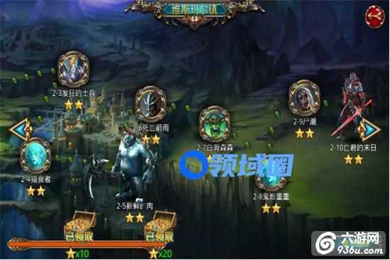 《神魔之战》手游 PVE玩法介绍