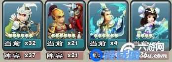 《君临天下》手游 探讨下兵种配置分享
