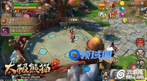 《太极熊猫2》手游 系统设置详解