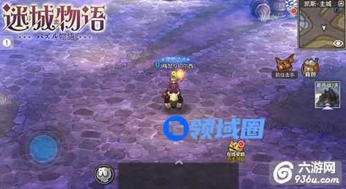 《迷城物语》手游 宠物系统如何玩详解