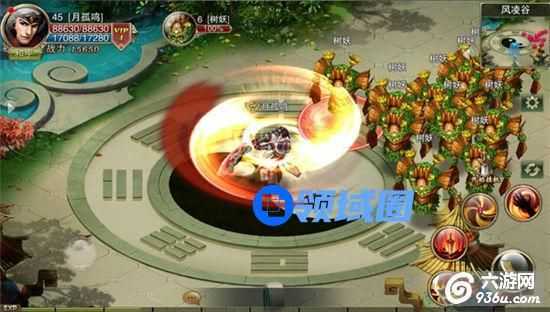 《苍穹绝仙》手游 挂机系统解析