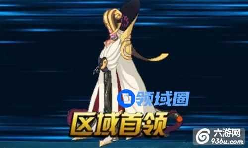 《时空猎人》手游 新地图铜雀禁地通关攻略