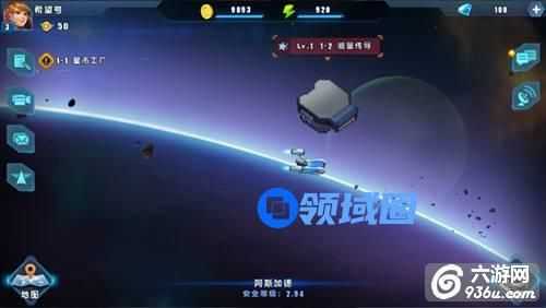 《星际总动员》手游 探索玩法详解
