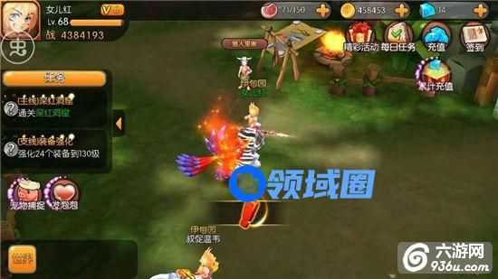 《梦幻石器OL》手游 宠物如何玩攻略