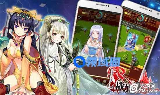《战姬天下》手游 如何进行装备升级与进阶