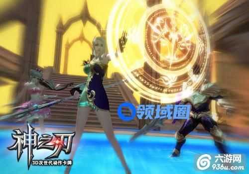《神之刃》手游 玩家必看纯干货十大系统详解