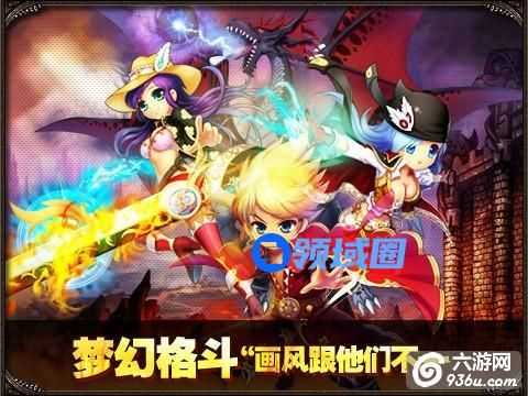 《格斗之皇》手游 玩家心得分享高手成名之路