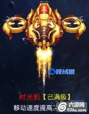 《去吧皮卡丘》卡洛斯巨龙遗迹卡拉狄加三副本通关攻略