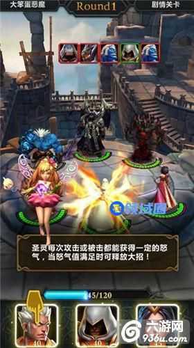 《英雄战纪》手游 圣灵及碎片怎么获取攻略