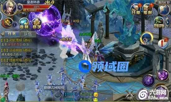 《上古奇迹》手游 最快升级秘籍详解