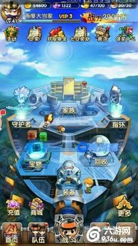 《家庭教师Reborn》手游 平民阵容怎么搭配详解