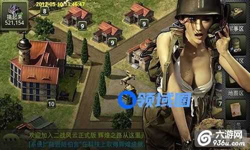 《二战风云》手游 怎样提高黄金生产